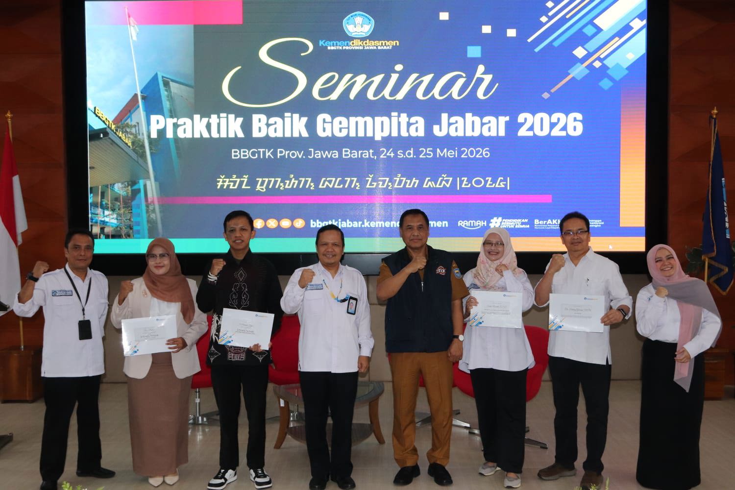 Seminar Praktik Baik Gempita Jabar 2026 Jadi Wadah Apresiasi dan Diseminasi Inovasi GTK Jawa Barat