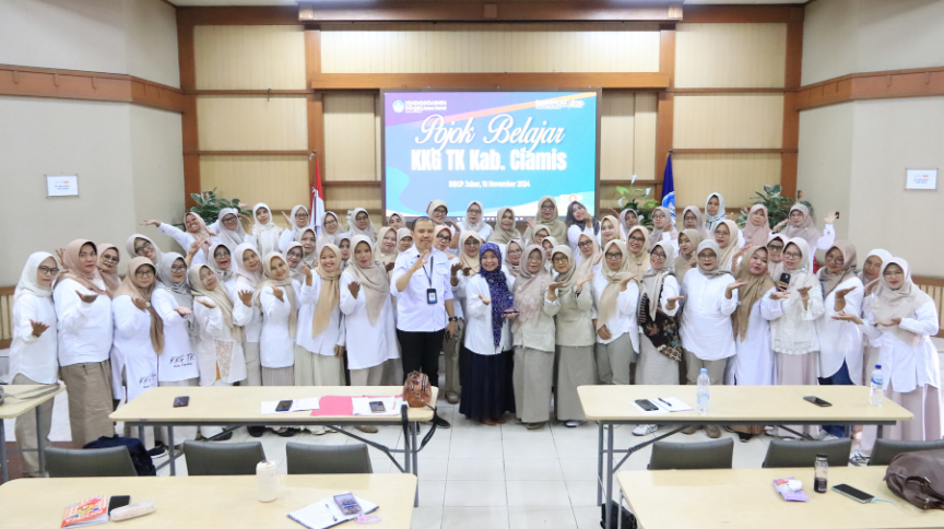 Pojok Belajar: Kunjungan KKG TK Kabupaten Ciamis